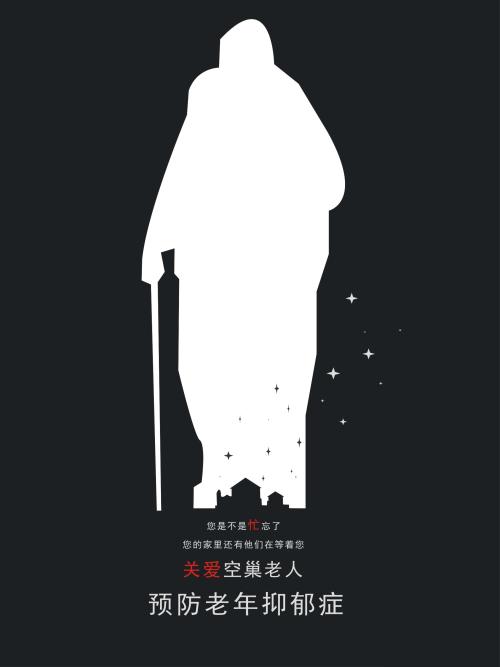 购买假生命大学文凭毕业证